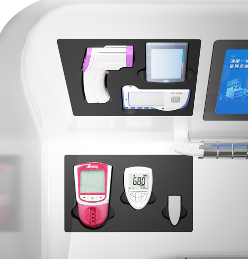 bһվwz(sh)(j)